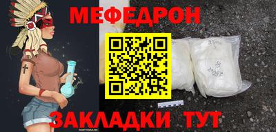 гашиш Пушкино
