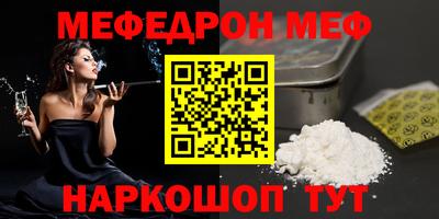 COCAINE Пыть-Ях