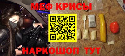 COCAINE Пыть-Ях