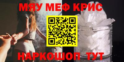 гашиш Пушкино