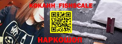 твердый Рыбинск