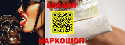 гашиш Пушкино