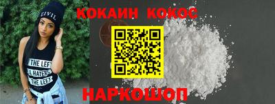 СК Пугачёв