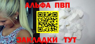 СК Пугачёв