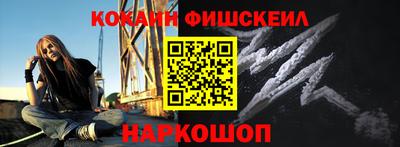 героин Рязань