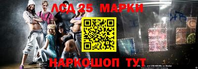 гашиш Пушкино