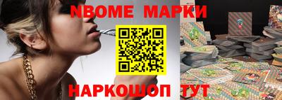 героин Рязань