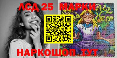 СК Пугачёв