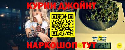 гашиш Пушкино