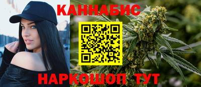 COCAINE Пыть-Ях