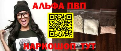 COCAINE Пыть-Ях