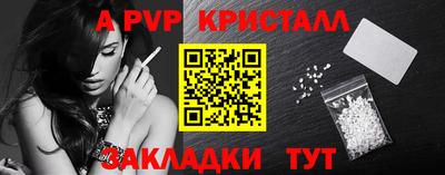 COCAINE Пыть-Ях
