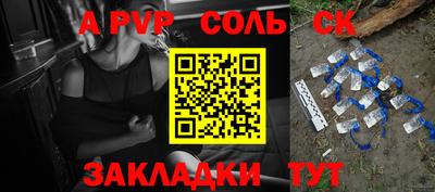 гашиш Пушкино