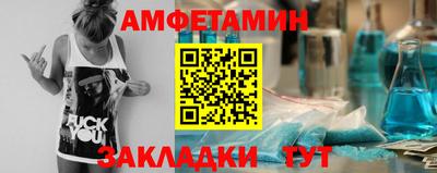 гашиш Пушкино