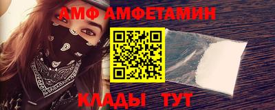 СК Пугачёв
