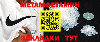 твердый Рыбинск