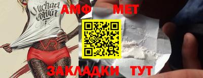 СК Пугачёв