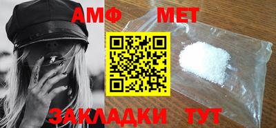 гашиш Пушкино