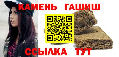 СК Пугачёв