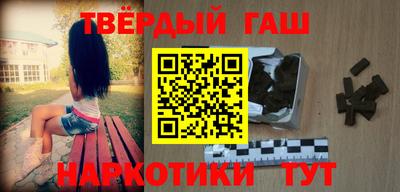 соль курить ск Рузаевка