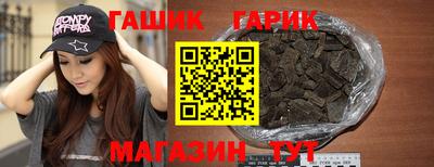 СК Пугачёв
