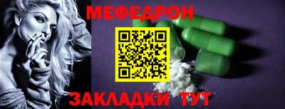 COCAINE Пыть-Ях