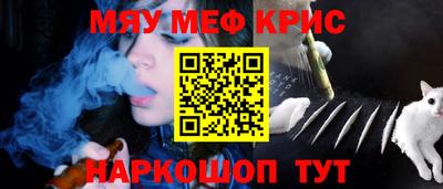гашиш Пушкино